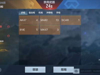 【闲聊】赛季初是真的顶游戏攻略_手游下载