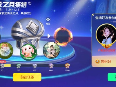 好想要涅槃游戏攻略_手游下载