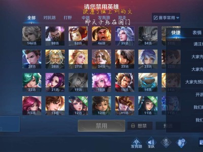 给我整笑了，同行见面分外眼红游戏攻略_手游下载