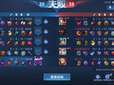 青铜晋级赛四把都输游戏攻略_手游下载