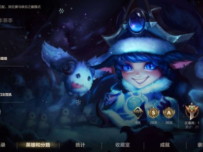 【交流】有人一起玩吗？？？游戏攻略_手游下载