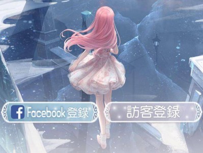 奇迹暖暖官网怎么下载_奇迹暖暖官网下载iOS