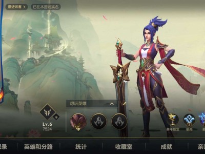 q区来个游戏搭子游戏攻略_手游下载