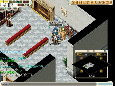 魔力宝贝怀旧服赚钱，魔力宝贝怀旧服收费标准
