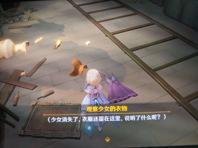 【交流】说明了什么呢？游戏攻略_手游下载