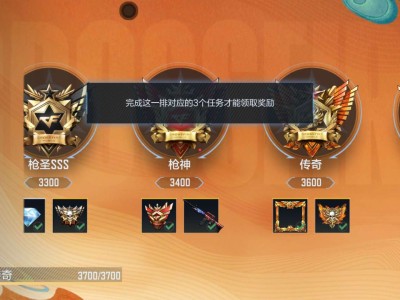 我玩的是假传奇吗？游戏攻略_手游下载