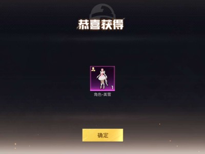 【交流】我嘞个又又又又又又单点出游戏攻略_手游下载