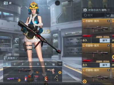 【闲聊】挑战最穷V0号ᥬ😂᭄ᥬ🌚᭄游戏攻略_手游下载