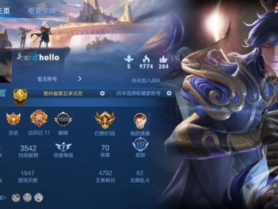 【交流】想上分，先发疯游戏攻略_手游下载