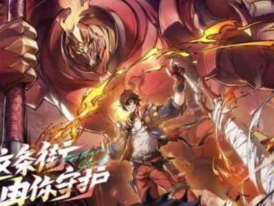 【游戏攻略】镇魂街天生为王强力阵容推荐一览游戏攻略_手游下载