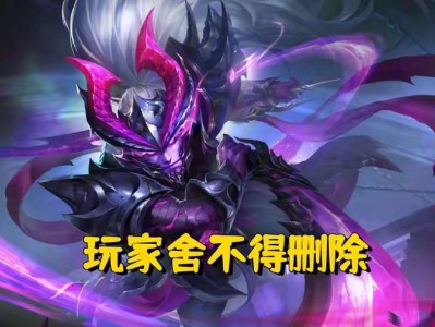 【资讯】这五张截图，玩家在相册中舍不得删除，全是回忆！小乔典藏免游戏攻略_手游下载