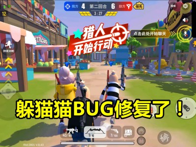 香肠派对先行服申请官网，香肠派对先行服2021年最新版