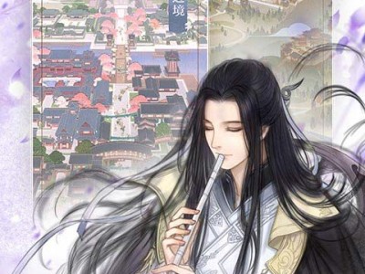 遇见逆水寒什么时候出的，遇见逆水寒什么时候的游戏