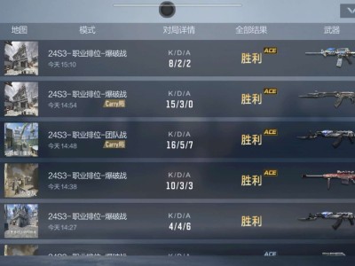 【闲聊】嘿嘿赛季末赶个末班车，下赛季冲冲分看看游戏攻略_手游下载