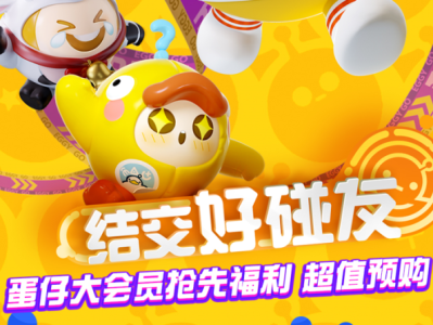 vivo游戏中心，vivo游戏中心礼券怎么领取