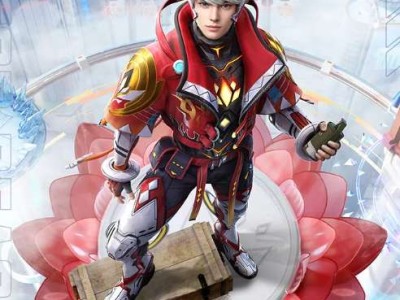 【攻略】《和平精英》桀骜红莲套装一览游戏攻略_手游下载