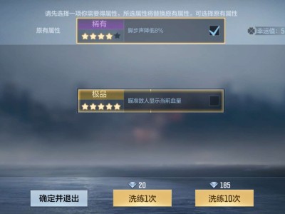 【闲聊】好消息一发出显血游戏攻略_手游下载