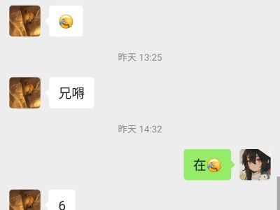【闲聊】呜呜呜，账号被人开挂封了能怎么办游戏攻略_手游下载
