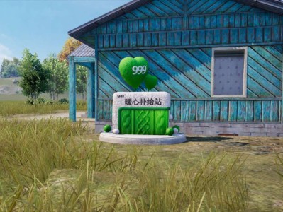 【搬砖】补给掉落，进圈999来暖你游戏攻略_手游下载