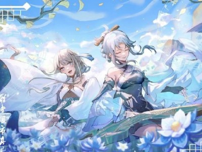 【原神图片】9.24-②游戏攻略_手游下载