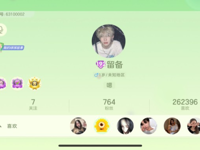 固友d🤗🤗游戏攻略_手游下载