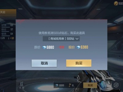 二选一求推荐游戏攻略_手游下载