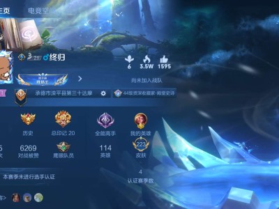 找个战队一起玩游戏攻略_手游下载