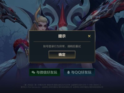 太逗了这就崩了啊游戏攻略_手游下载