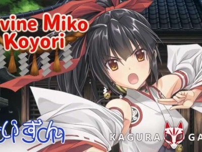 【安卓/PC】Divine Miko
Koyori游戏攻略_手游下载