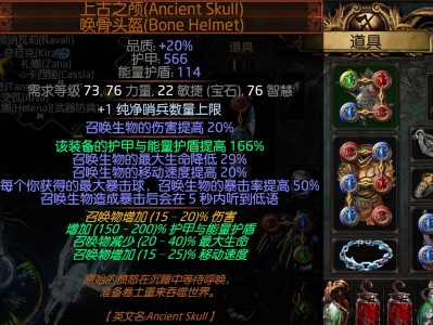 流放之路国际服新赛季(流放之路国际服新赛季怎么玩)