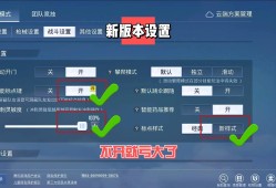 和平精英官网入口(和平精英官方网站)