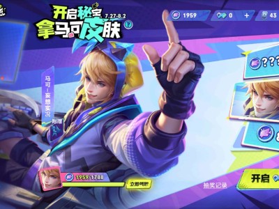 【交流】160，还不如直接买游戏攻略_手游下载