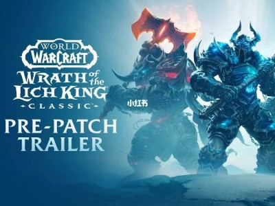 魔兽世界巫妖王之怒电影在线观看(魔兽世界巫妖王之怒电影在线观看视频)