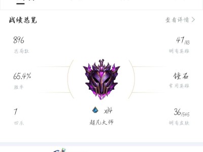 【交流】没天赋的我游戏攻略_手游下载