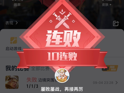 有没有组队一起打的游戏攻略_手游下载
