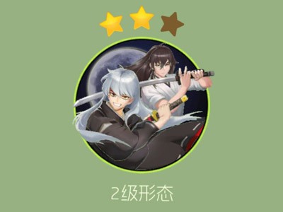 【搬砖攻略】球球大作战双子男游戏攻略_手游下载