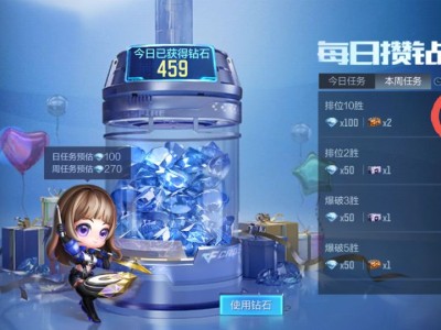 【闲聊】怎么回事啊游戏攻略_手游下载