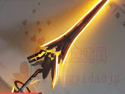 崩坏3武器怎么超限进化(崩坏3武器怎么超限进化的)