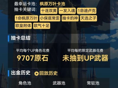[交流]暑假根本不想玩游戏攻略_手游下载