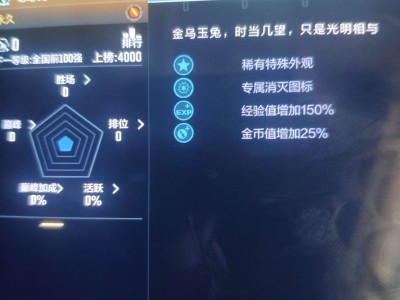 【中秋探月】可爱的优优兔游戏攻略_手游下载