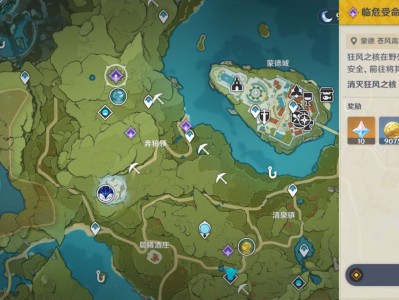 【交流】水贴游戏攻略_手游下载