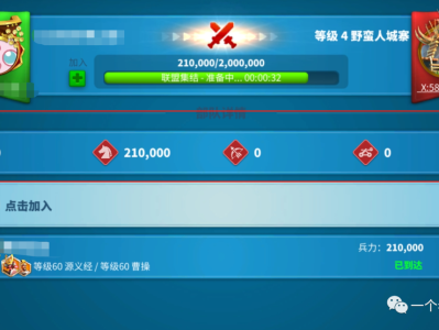 rok0923rok万国觉醒兑换码的简单介绍