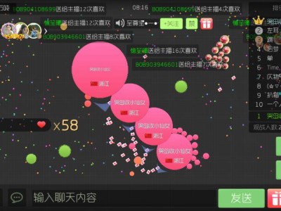 球球大作战名字颜色黑色代码复制_球球大作战名字颜色代码在名字前面?