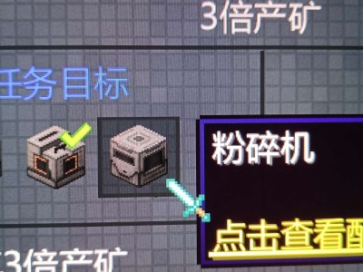 【求助】求养老整合包游戏攻略_手游下载
