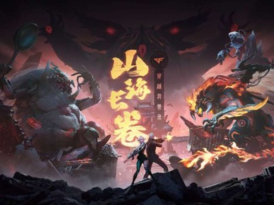 【资讯】打完凶兽BOSS别急着走，这些地方值得一探！游戏攻略_手游下载