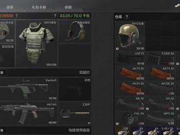暗区突围卖挂网站卡盟_游戏辅助卡盟24小时自动发卡平台