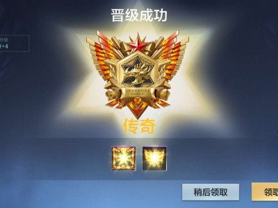 【中秋探月】快要放假了游戏攻略_手游下载