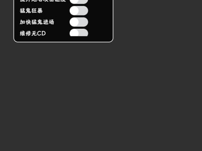 【游戏资源】猛鬼宿舍(躺平发育)游戏攻略_手游下载