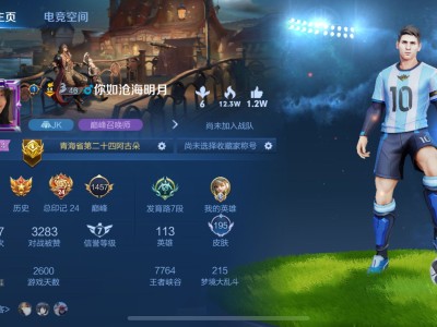 【交流】连胜断了 家人们游戏攻略_手游下载