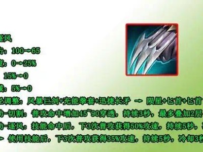 【新游快爆】如果问小螂君这个赛季最关注的点是什么？

小螂君的回游戏攻略_手游下载